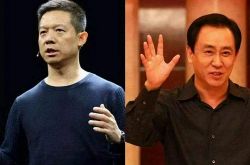 (9分钟教程)鸡西哪有大型工厂_哔哩哔哩