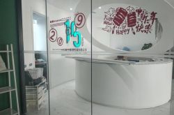 [5分钟科普下]池州企业名录_哔哩哔哩-3